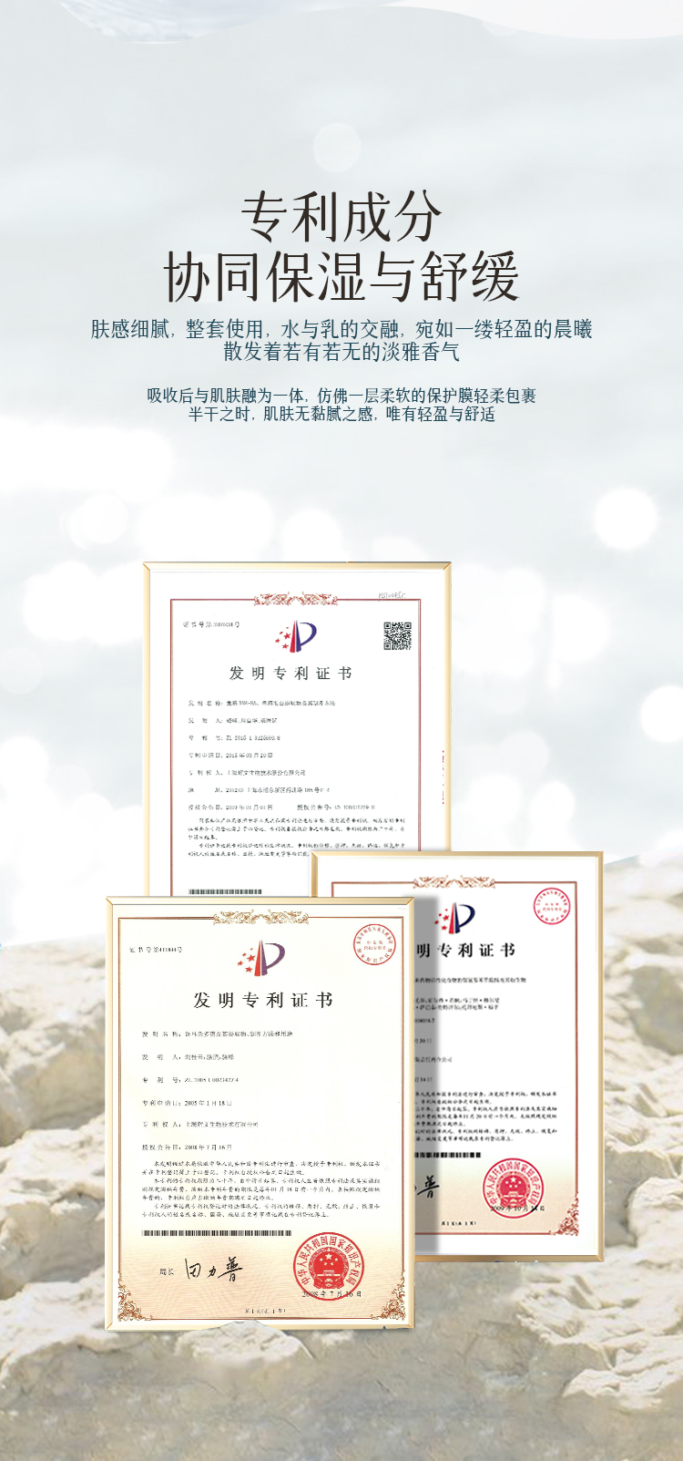 爱心臻颜五件套_09.jpg